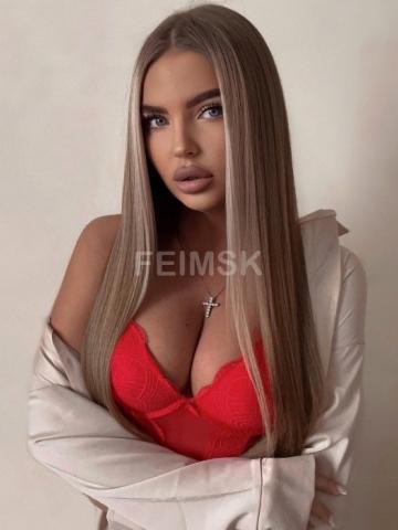 Индивидуалка Хана Фотография 3